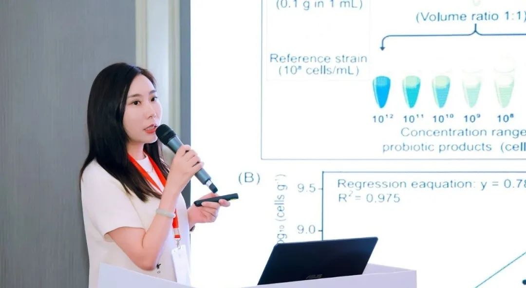 单细胞中心应邀在第一届精准营养创新大会做学术报告